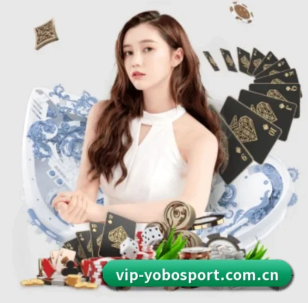 yobo体育网站 APP 界面