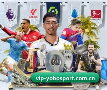 yobo体育网站 APP