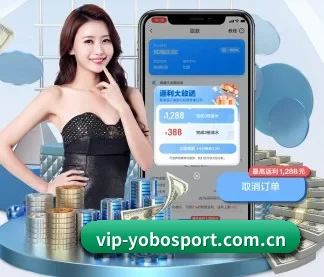 yobo体育网站 APP